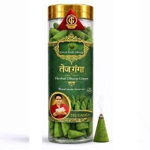 Green Vedic Dhoop (Herbal Dhoop Cones