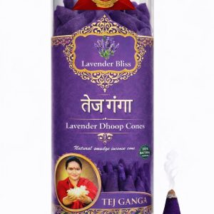 Lavender Bliss Dhoop