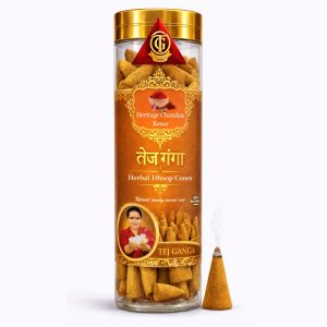 Heritage sanadal dhupcone