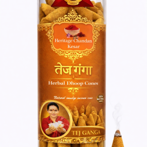 Heritage sanadal dhupcone