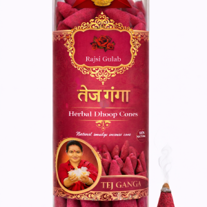 Tej Ganga Herbal Dhoop Cones