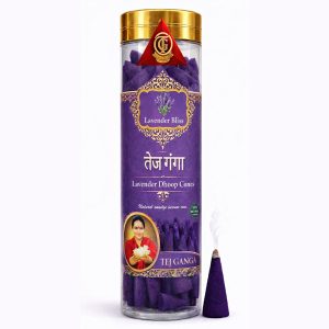 Lavender Bliss Dhoop