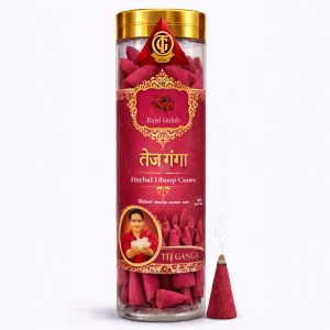 Tej Ganga Herbal Dhoop Cones
