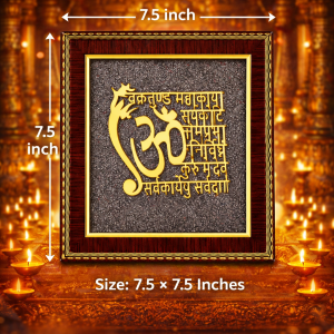 Lord Ganesha Om Wall Frame – Symbol of Wisdom, Peace & Prosperity