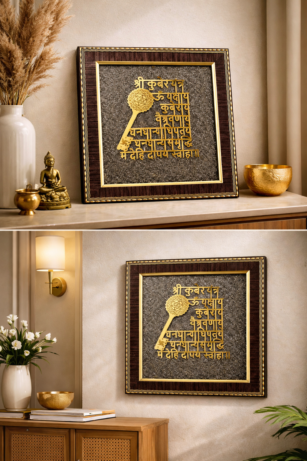 Kuber Yantra Frequency for Wealth Attraction - Image 7